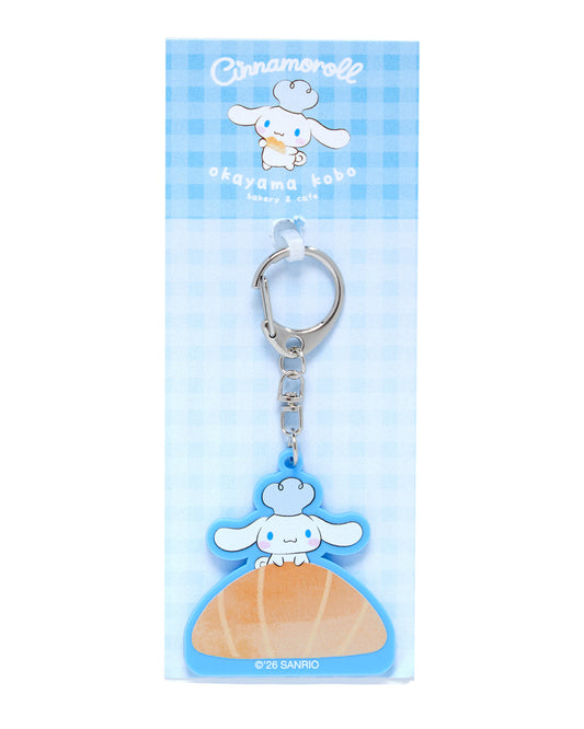 Cinnamoroll x Okayama Kobo Salt and Butter Roll Keychain