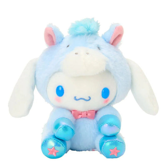 Cinnamoroll 2026 Plush Mascot Keychain (Lucky Zodiac Series)
