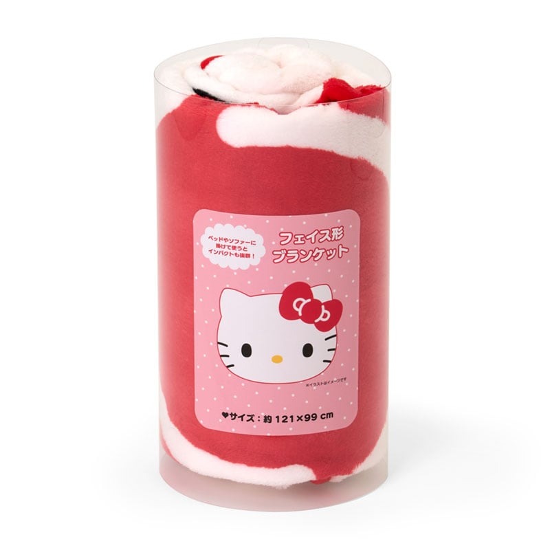 Hello Kitty Face-Shaped Throw Blanket (Classic Red)