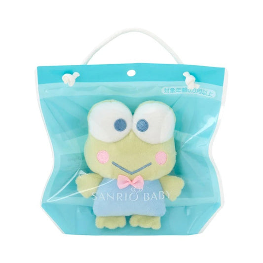 Sanrio Baby Keroppi Mini Mascot Chime Plush