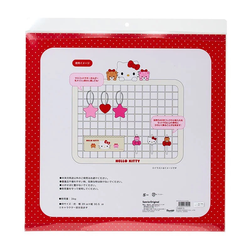 Hello Kitty OSHI Mesh Hanging Panel