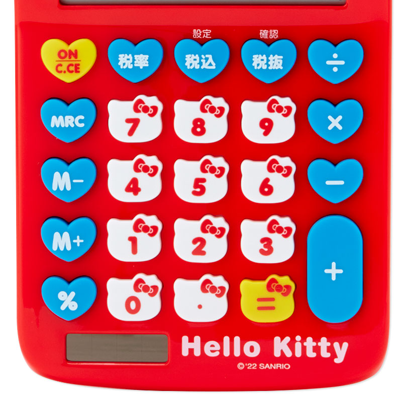 Hello Kitty Classic Calculator