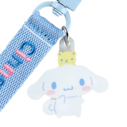Cinnamoroll Logo Keychain (Sanrio Character Award Series)