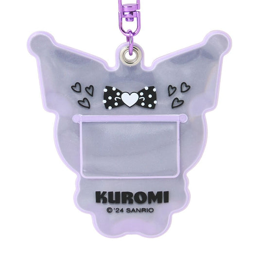 Kuromi Reflective Keychain (Sanrio Forever Series)