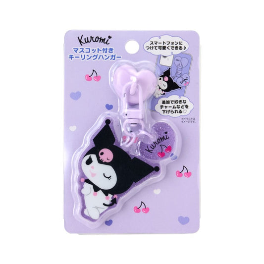 Kuromi Adhesive Smartphone Charm