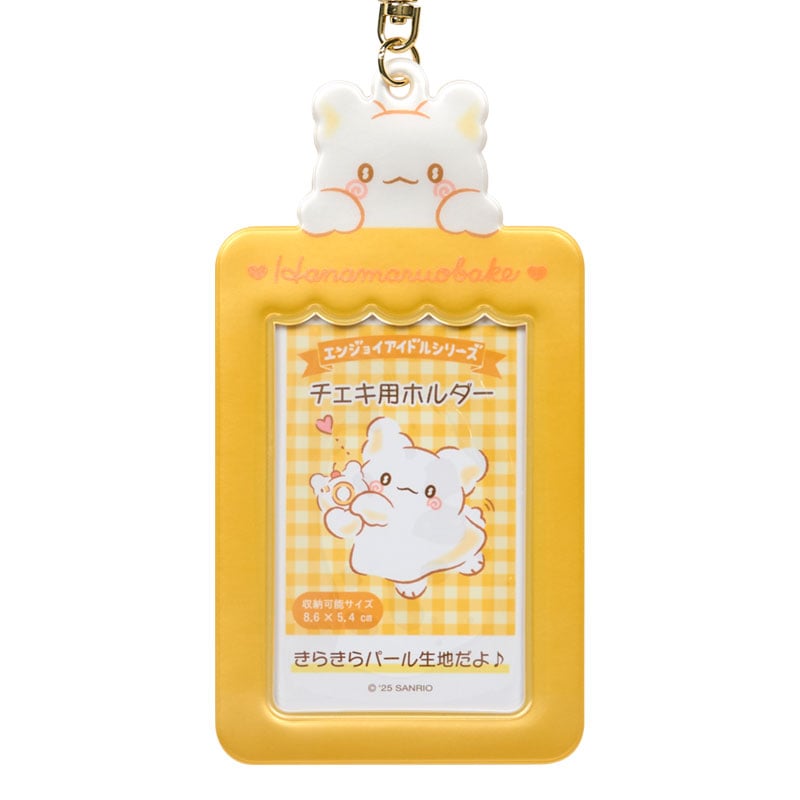 Hanamaruobake Mascot Photo Holder Charm