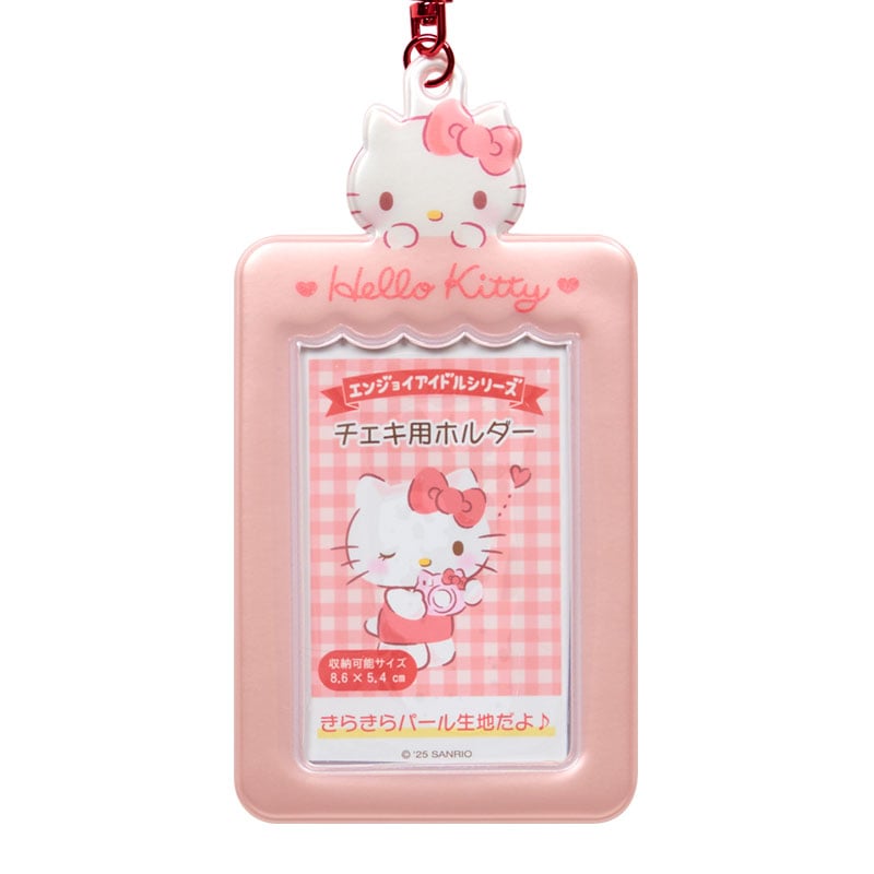 Hello Kitty Mascot Photo Holder Charm