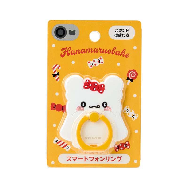 Hanamaruobake Smartphone Ring Grip (I Love Sweets Series)