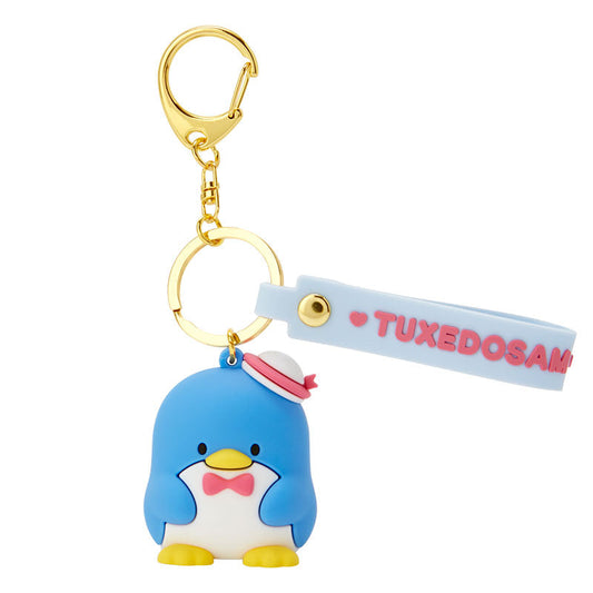Tuxedosam Signature Keychain