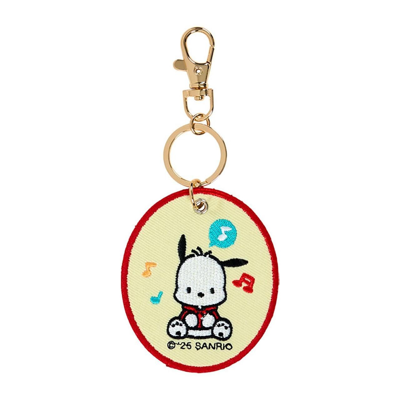 Pochacco Mascot Badge Keychain (Sanrio Character Award Series)
