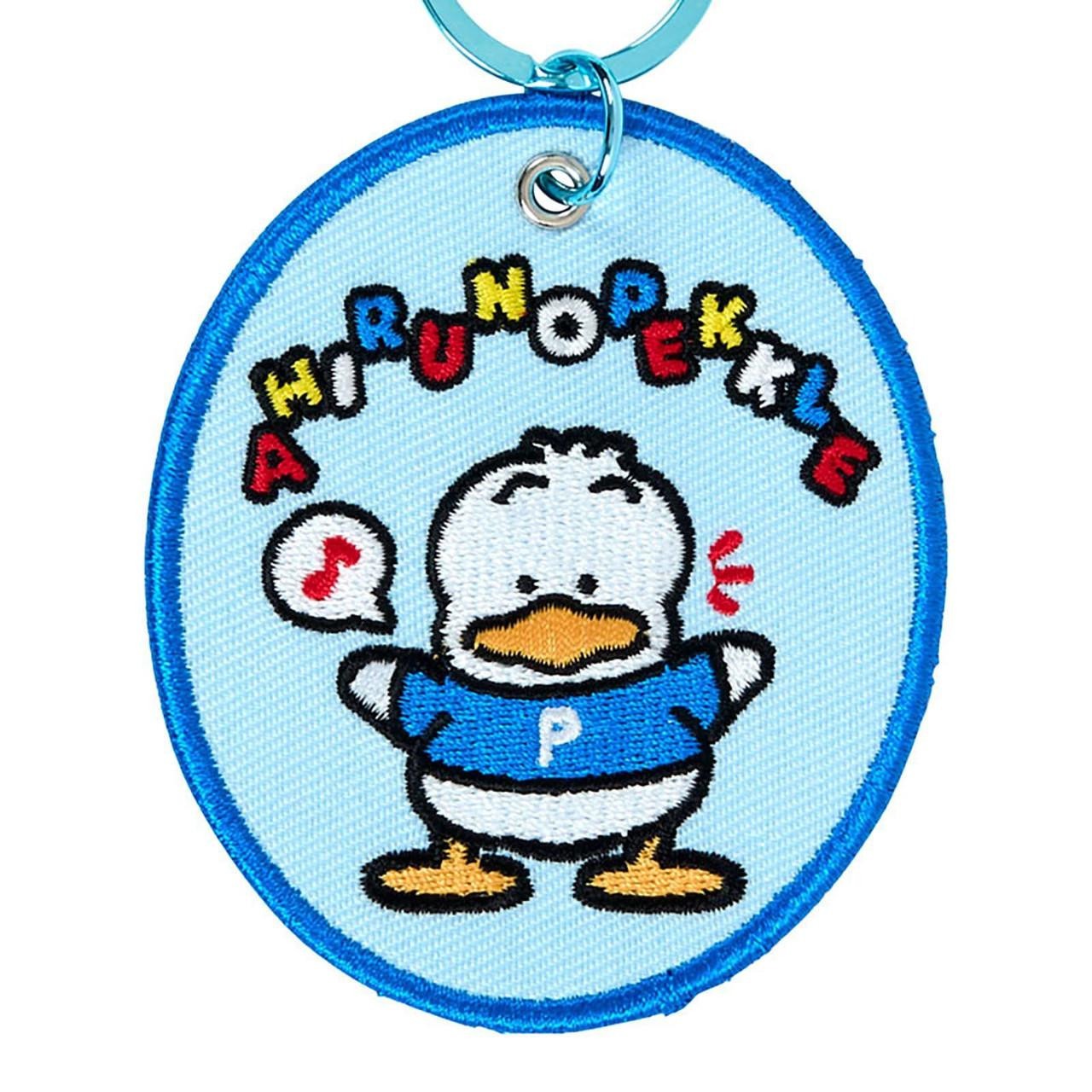 Pekkle Mascot Badge Keychain (Sanrio Character Award Series)