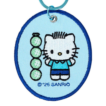 Dear Daniel Mascot Badge Keychain (Sanrio Character Award Series)