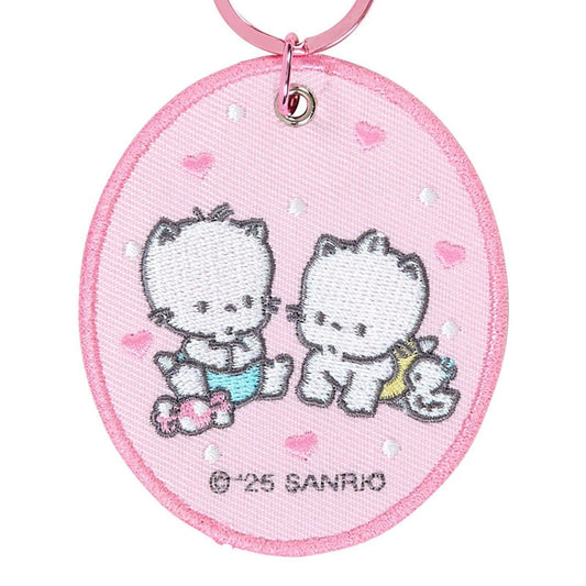 Nya Ni Nyu Nye Nyon Mascot Badge Keychain (Sanrio Character Award Series)