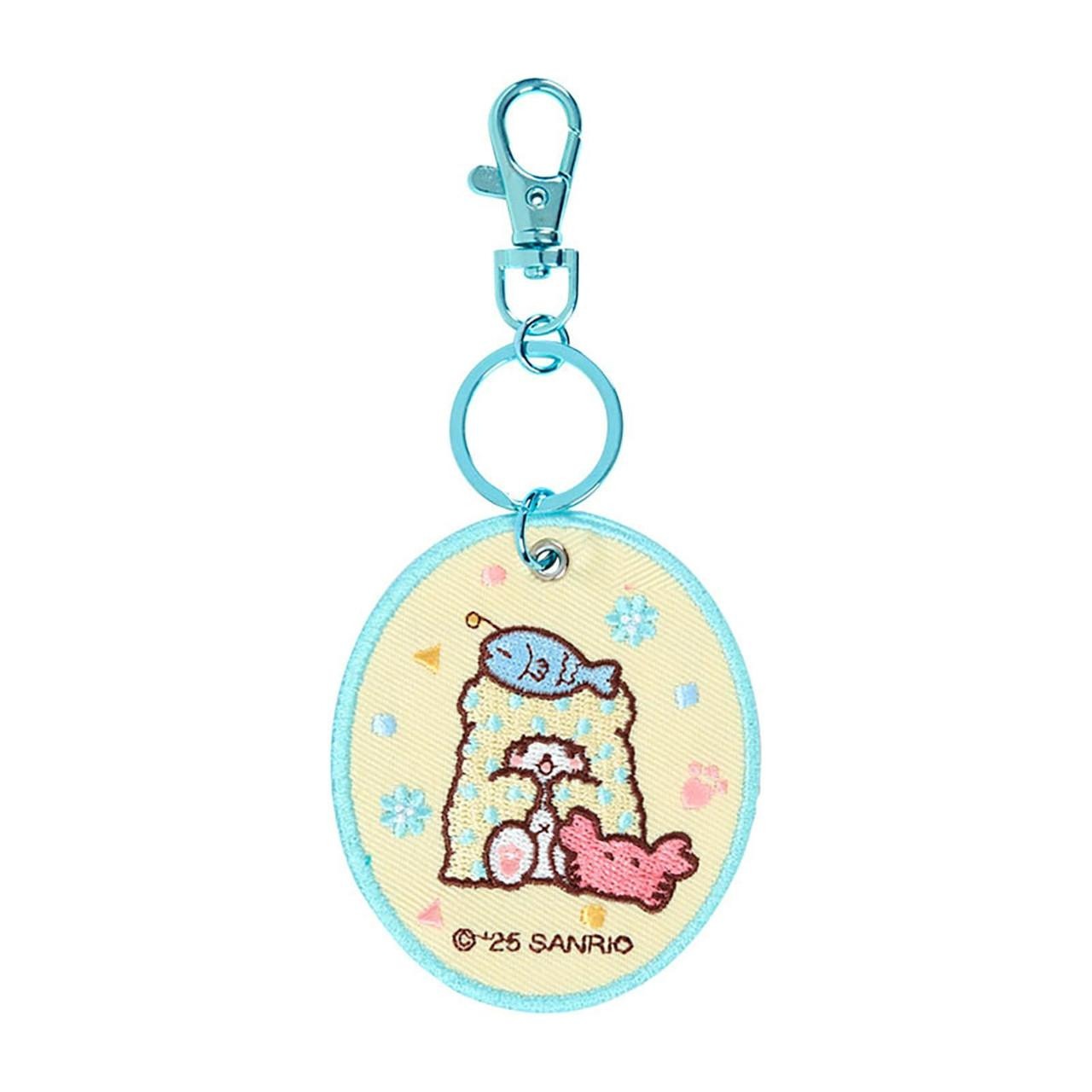 Marumofubiyori Mascot Badge Keychain (Sanrio Character Award Series)