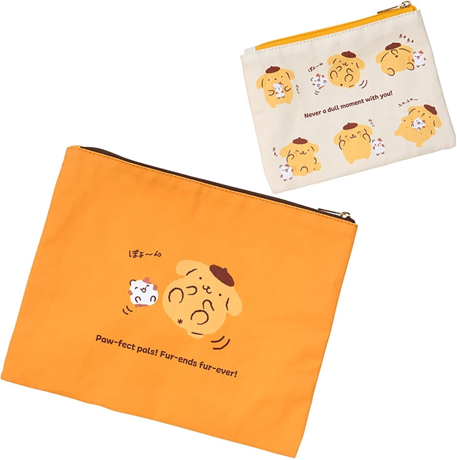 Pompompurin 2-Piece Pouch Set (Friendship Time Series)