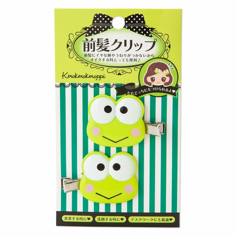 Keroppi Mini Hair Clip Set