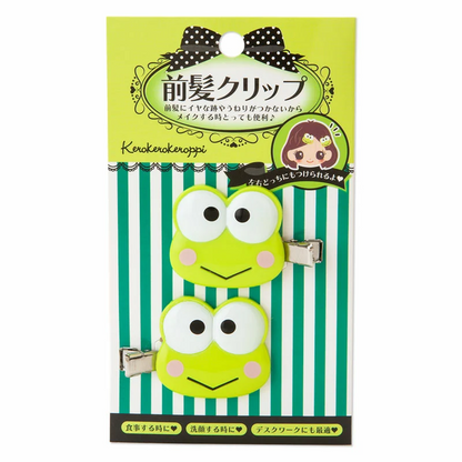 Keroppi Mini Hair Clip Set