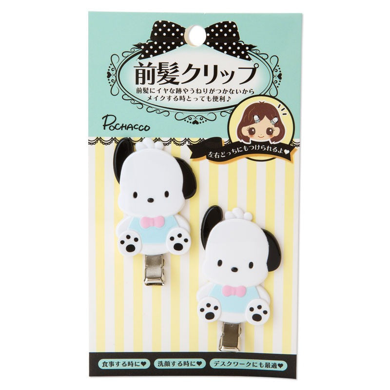 Pochacco Classic Hair Clip Set