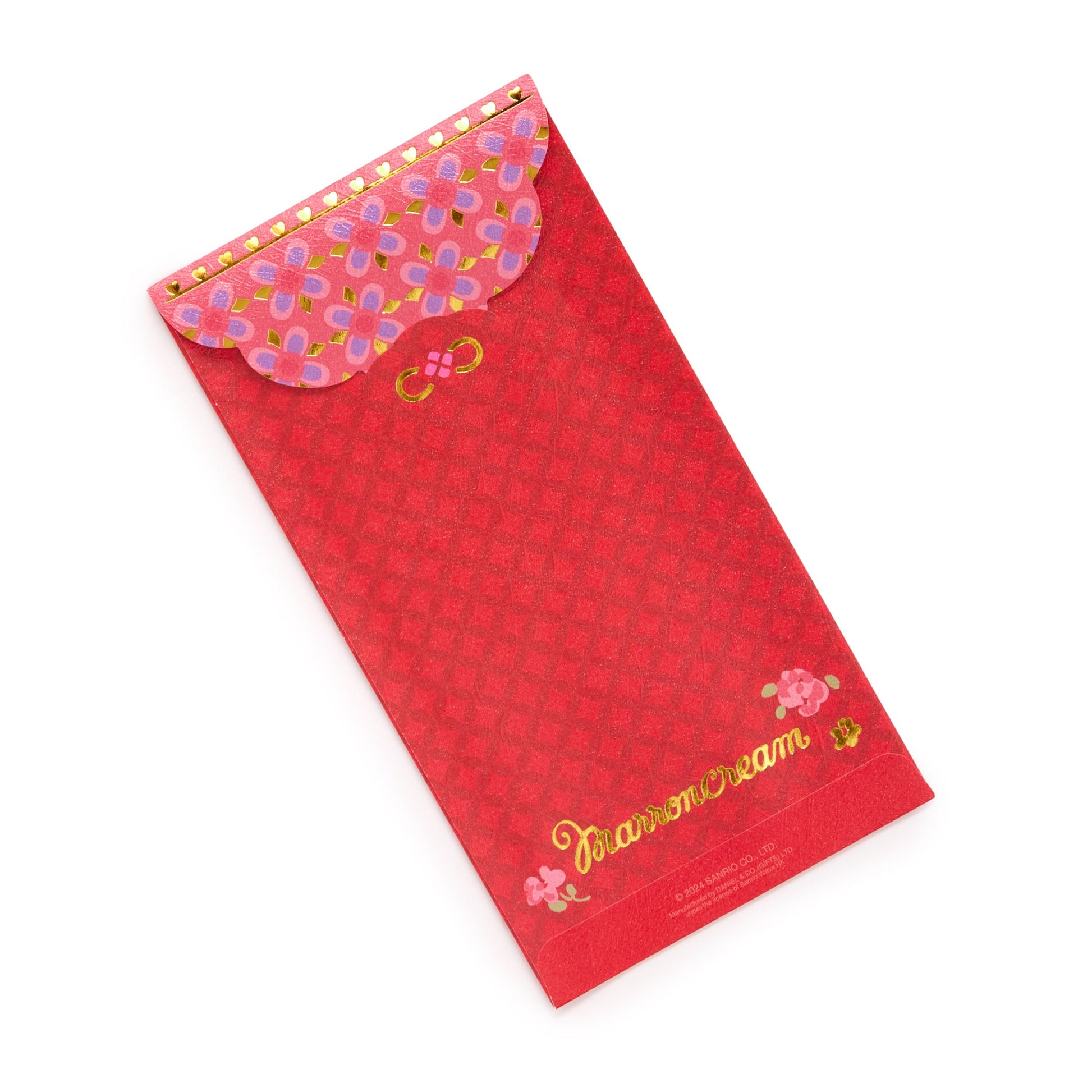 Marron Cream 8-pc Vertical Enclosure Envelopes (Red)