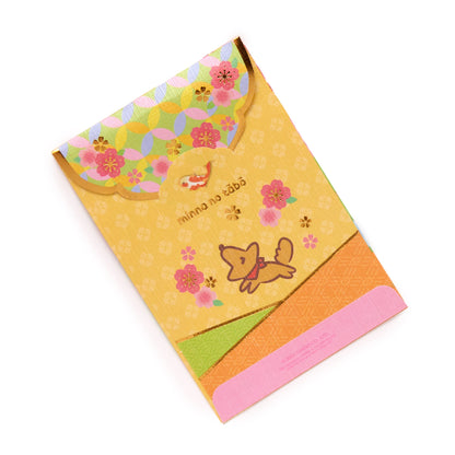 Minna No Tabbo 10-pc Enclosure Envelopes (Pearlescent)