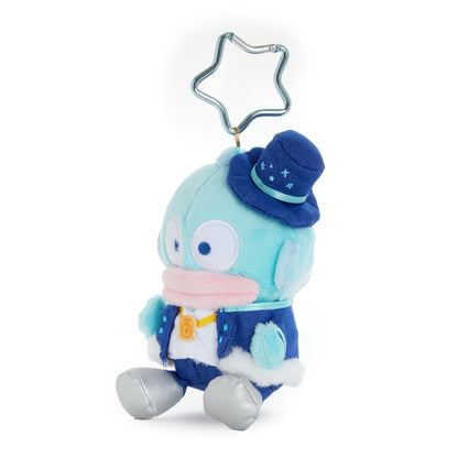 Hangyodon Plush Mascot Keychain (Hapidanbui Boy Band Series)