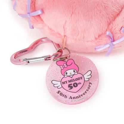 My Melody Pink Ribbon Plush Mascot Keychain (50th Anniv. Series)