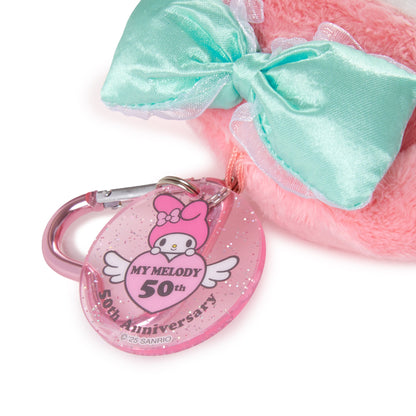My Melody Pink Bow Plush Mascot Keychain (50th Anniv. Series)