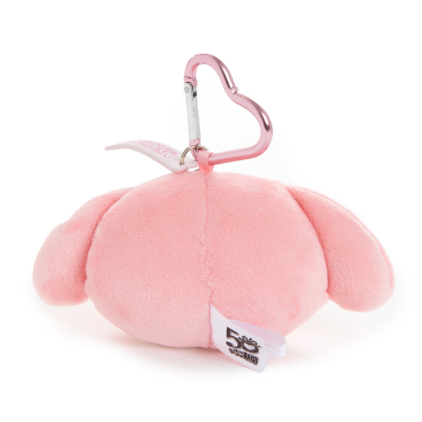 My Melody Plush Mascot Keychain (Glasses Series)