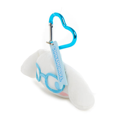 Cinnamoroll Plush Mascot Keychain (Glasses Series)