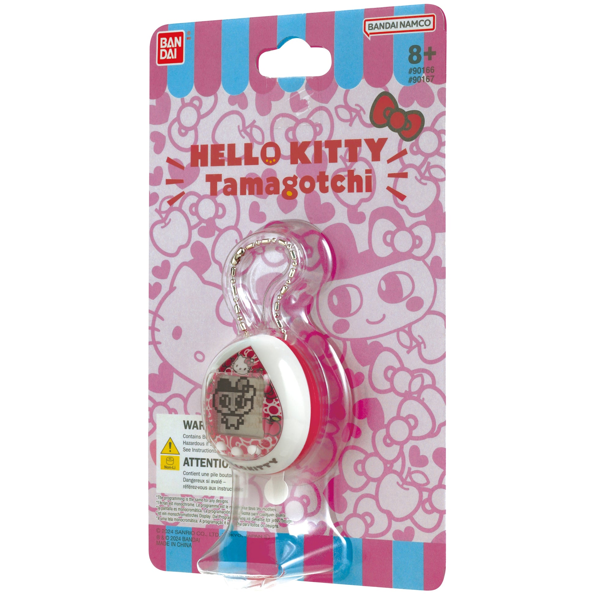 Hello Kitty x Tamagotchi 50th Anniversary Nano (Red)