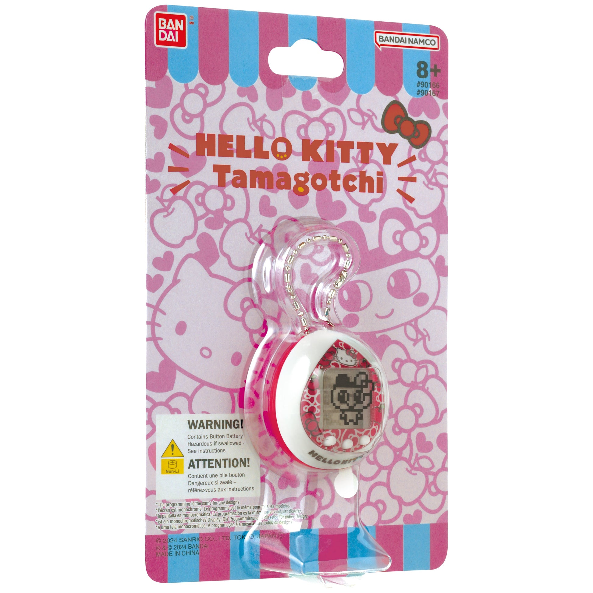 Hello Kitty x Tamagotchi 50th Anniversary Nano (Red)