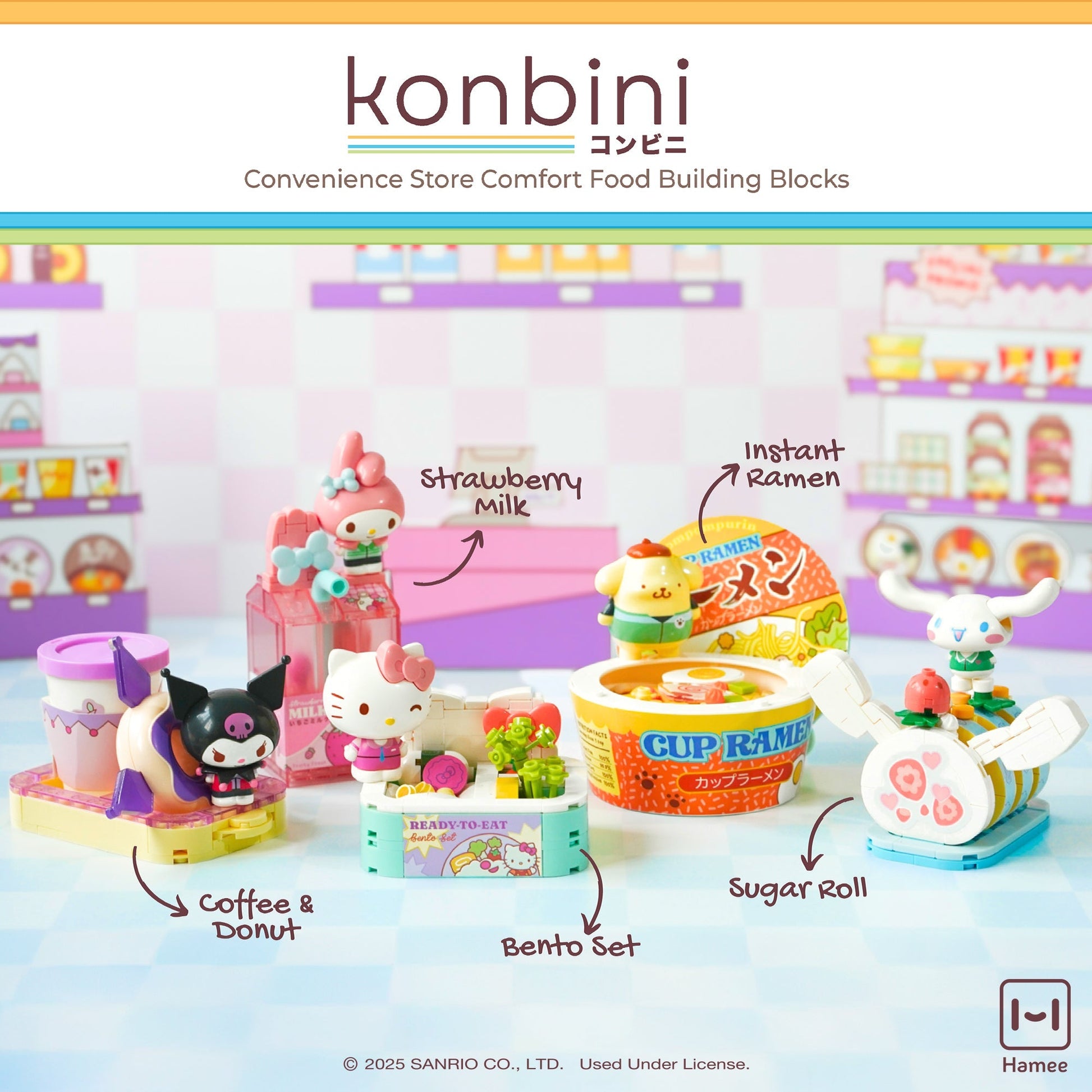 Kuromi Konbini Building Blocks Set (Coffee & Donut Set)