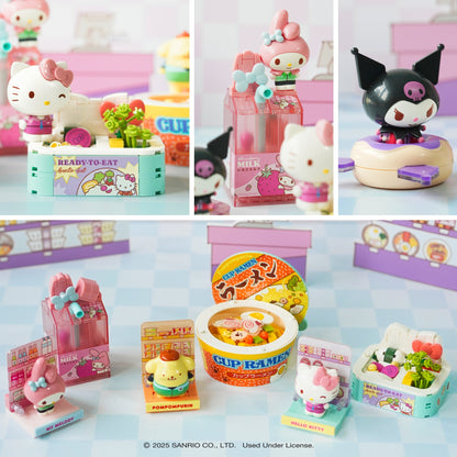 My Melody Konbini Building Blocks Set (Strawberry Milk)
