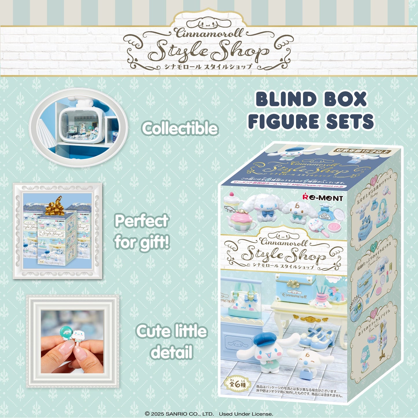 Re-Ment Cinnamoroll's Style Shop Blind Box Figure Set