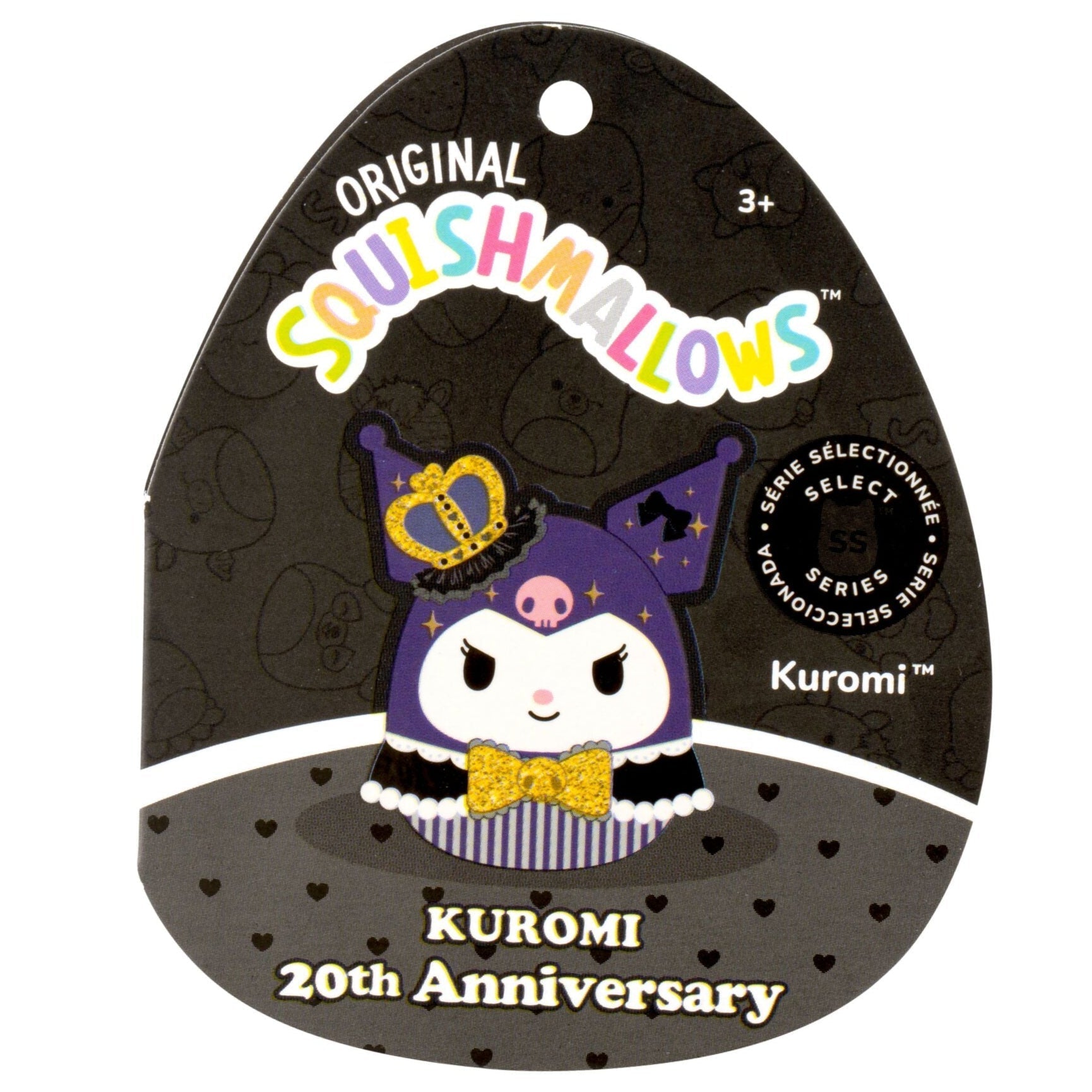 Kuromi 12" Squishmallows Plush (20th Anniversary)