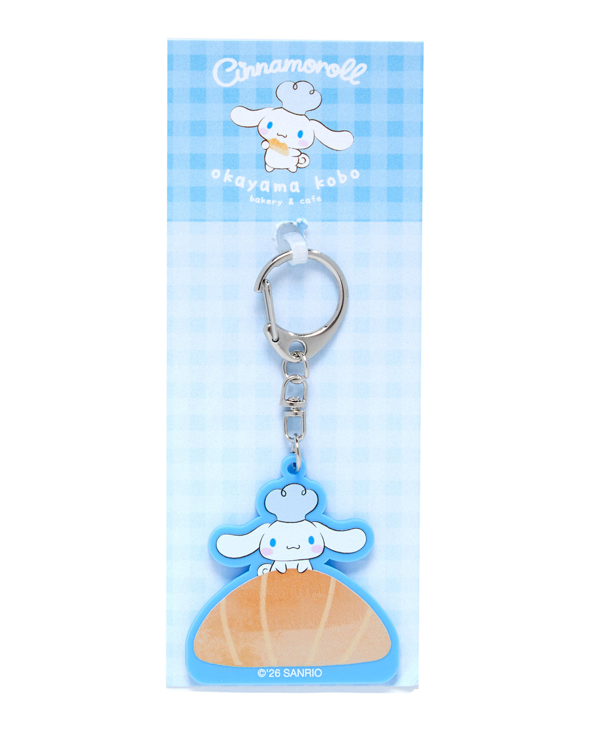 Cinnamoroll x Okayama Kobo Salt and Butter Roll Keychain