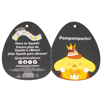 Pompompurin 12" Squishmallows Plush (30th Anniversary)