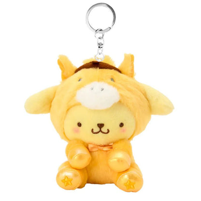 Pompompurin 2026 Plush Mascot Keychain (Lucky Zodiac Series)