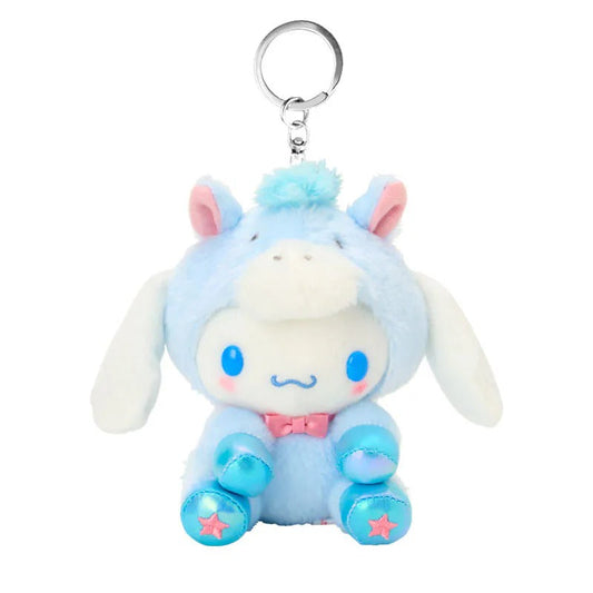 Cinnamoroll 2026 Plush Mascot Keychain (Lucky Zodiac Series)