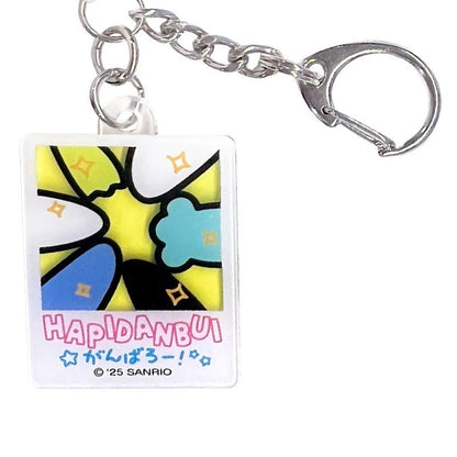 Keroppi Plush Mascot Keychain (All Together Hapidanbui Design Series)