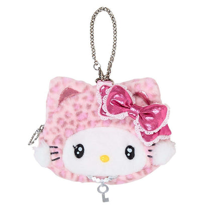 Charmmy Kitty Plush Mini Pouch (Leopard Cat Series)