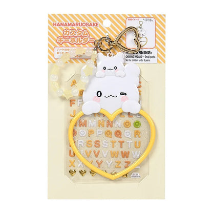 Hanamaruobake Customizable Keychain (Sanrio Character Award Series)