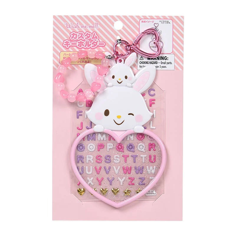 Wish me mell Customizable Keychain (Sanrio Character Award Series)
