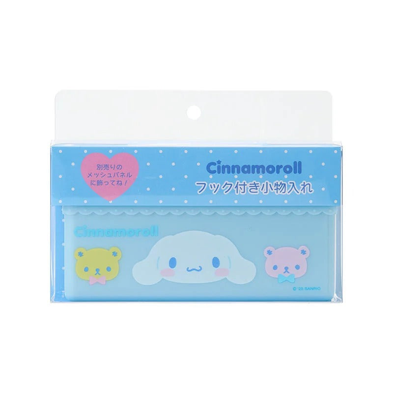 Cinnamoroll OSHI Hanging Accessory Rack