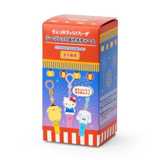 Sanrio Characters Mini Whistle Charm Blind Box (Summer Festival Series)