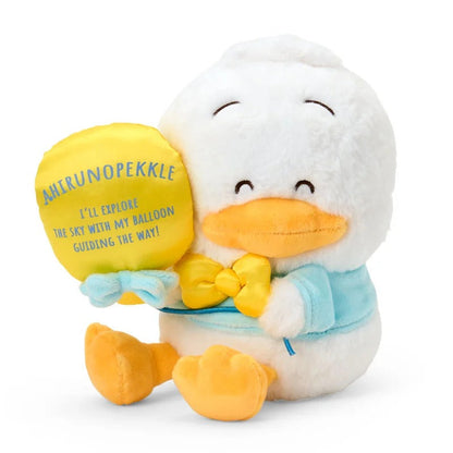 Pekkle 9" Plush (Adventure Balloon Series)