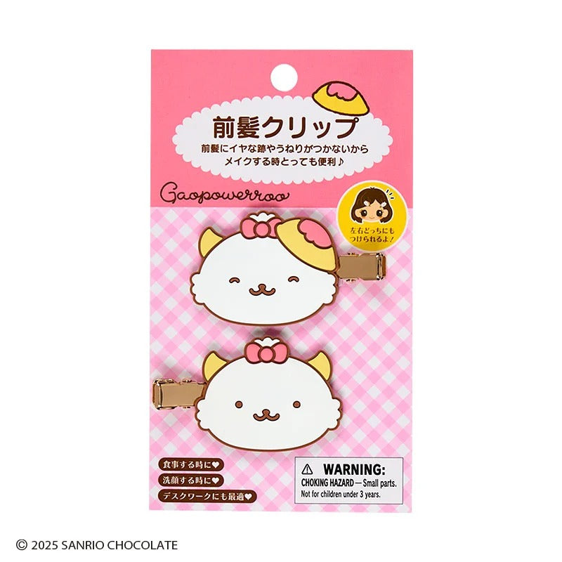 Gaopowerroo Mini Hair Clip Set (Omelette Rice Series)