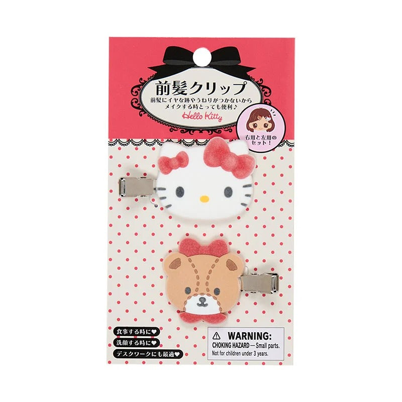 Hello Kitty Besties Flocked Mini Hair Clip Set