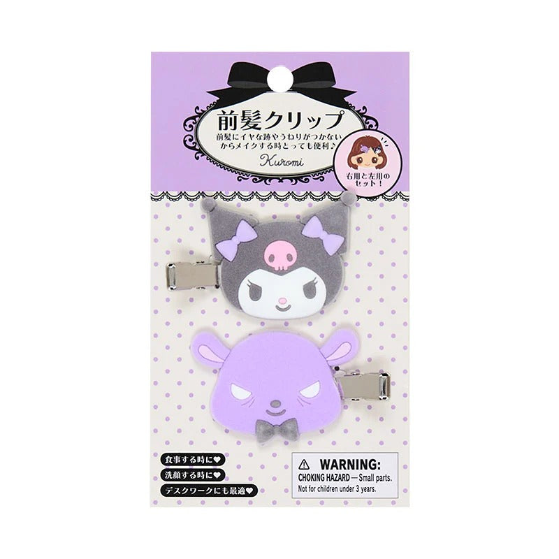 Kuromi Besties Flocked Mini Hair Clip Set