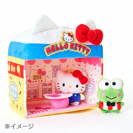 Keroppi Mini Mascot Plush (Hello Kitty and Friends Supercute Adventures Series)